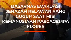 Seorang relawan kemanusiaan, Ahmad Zaki Ali (38), meninggal dunia saat menjalankan misi pendistribusian bantuan bagi warga terdampak gempa Magnitudo 7,7 di Flores, Nusa Tenggara Timur.

Ahmad yang merupakan pendiri Relawan Gerak Bareng dilaporkan meninggal akibat kelelahan dalam perjalanan dari R...