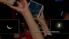Gerhana matahari membuat palembang gelap gulita.