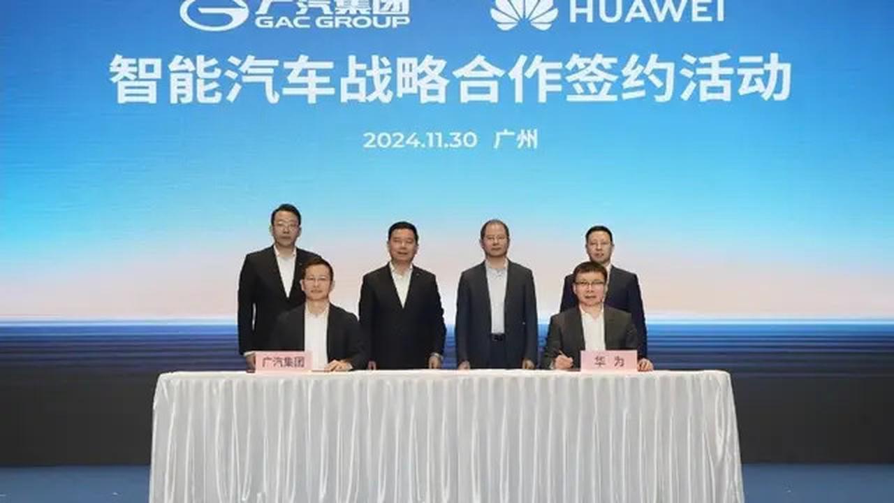 Hasil Kolaborasi Huawei dan GAC Bakal Lahirkan Kendaraan Pintar Kelas Atas?
