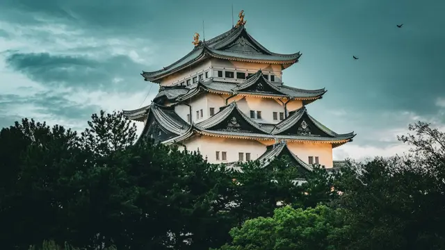 Nagoya