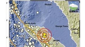 Gempa Magnitudo 5,6 Guncang Gayo Lues Aceh