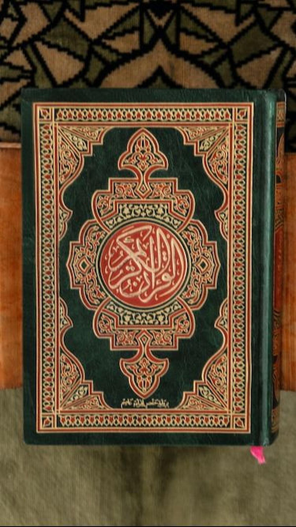 18.	“Malam Nuzulul Quran adalah saat untuk merenungkan bagaimana Al-Quran telah membentuk sejarah dan hati manusia.”<br><br>19.	“Dalam setiap kata Al-Quran yang turun, ada pelajaran yang tak ternilai bagi yang mencari.”<br><br>20.	“Nuzulul Quran