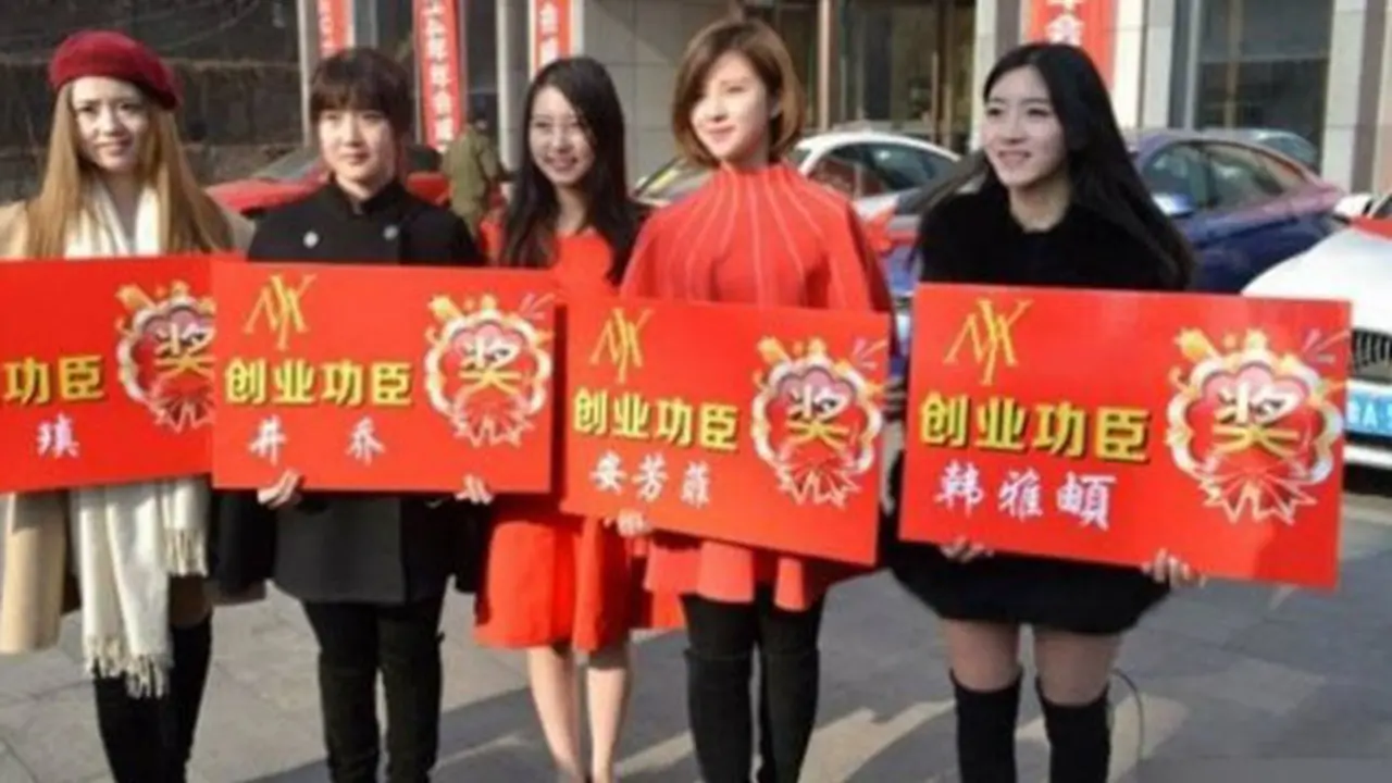 Photo: Copyright shanghaiist.com