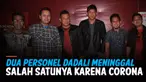THUMBNAIL DADALI