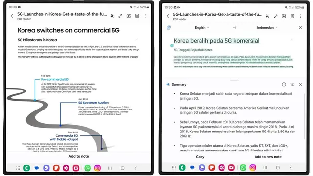 PDF Overlay
