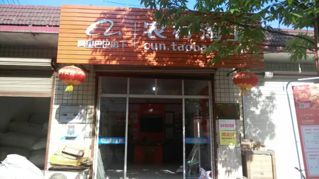Kantor perwakilan Taobao.com di Desa Leping, Provinsi Zhejiang, Tiongkok.