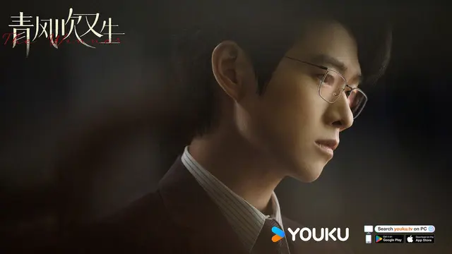 Wei Daxun di drama China, The Winner