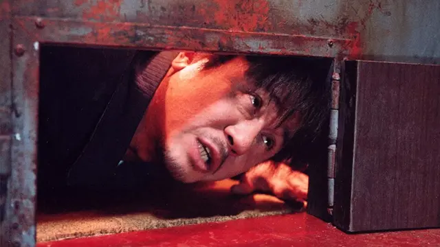 Oldboy.