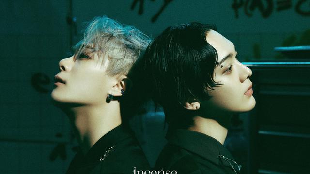 Moonbin dan Sanha ASTRO. (Fantagio via Soompi)