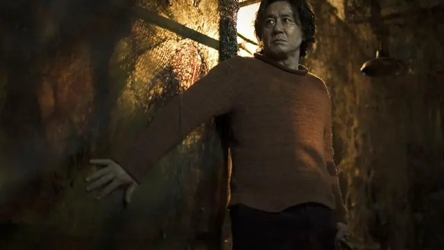 I Saw the Devil (2010)