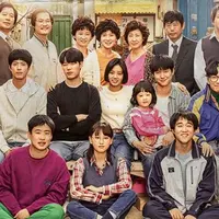 Drama Reply 1988. (Soompi)