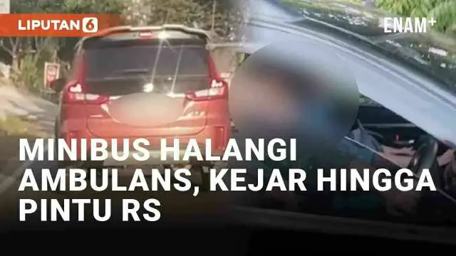 Ambulans merupakan bagian dari kendaraan yang mendapat prioritas di jalan. Namun masih saja ada pengendara yang belum sadar akan aturan tersebut. Seperti baru-baru ini viral sopir minibus yang nekat menghalangi hak jalan ambulans yang membawa pasien ...