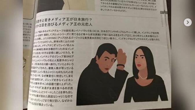 Majalah Jepang bergambar karikatur Syahrini dan Reino Barack. (Diambil dari Instagram @lambe_turah)