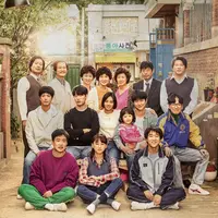 Pakar temukan manfaat menonton Drama Korea untuk terapi kesehatan mental. (FOTO: Twitter.com/reply.tvN).