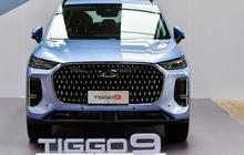 Chery Tiggo 9 Akan Meluncur di Australia Tahun 2025, Ini Perkiraannya