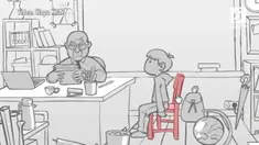 Warganet dihebohkan dengan munculnya game 'Pukul Guru Anda'. Game mengajarkan kekerasan terhadap seorang guru.