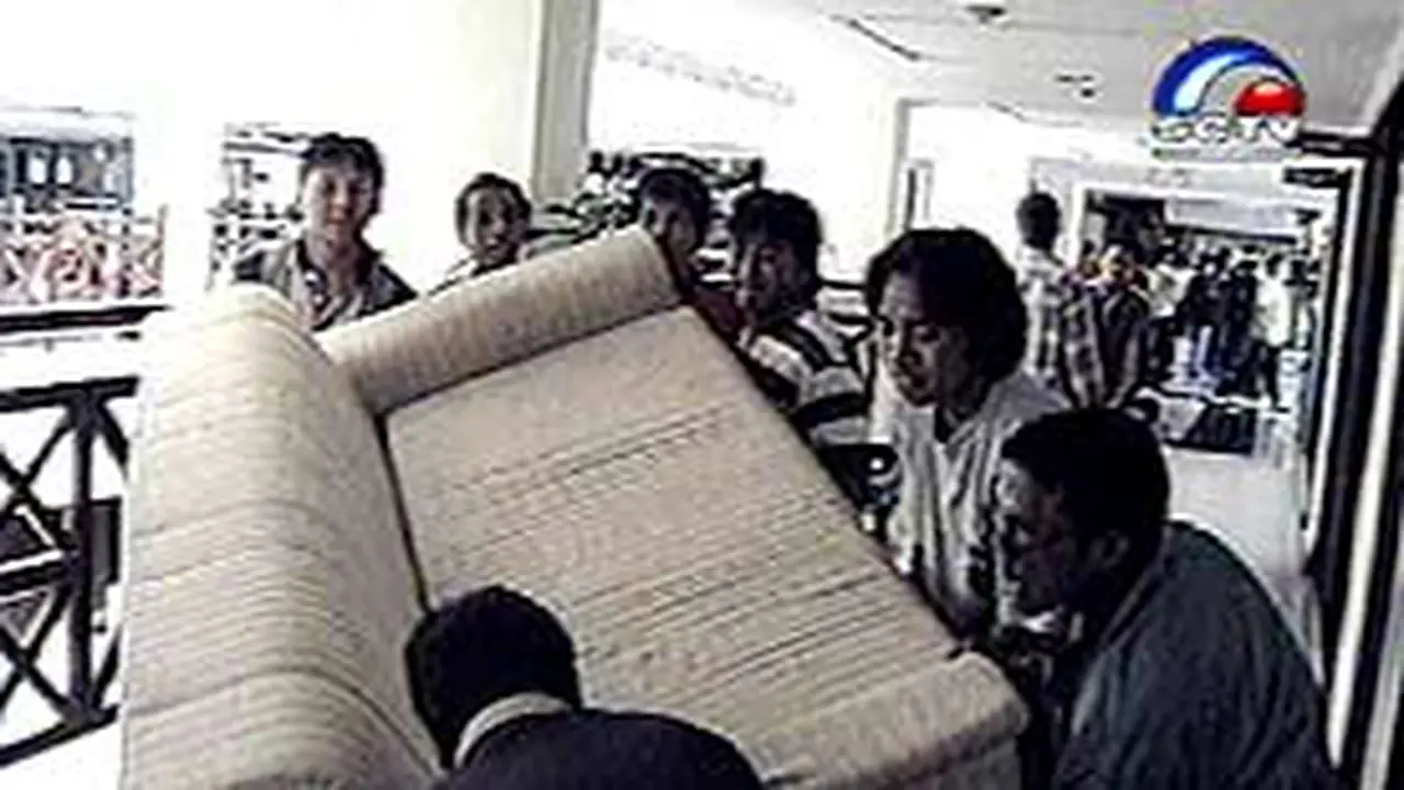 291202bDemoHotel.jpg