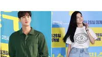 Ahn Bo Hyun dan Jisoo (Foto: via Twitter)