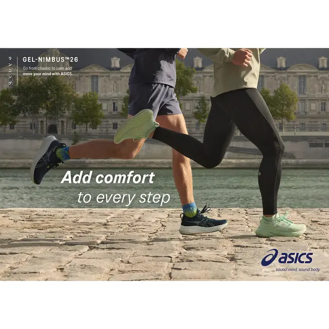 ASICS GEL-NIMBUS™ 26