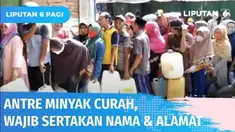 Tingginya harga minyak goreng kemasan, membuat banyak warga rebutan beralih ke minyak curah yang mulai alami kelangkaan. Untuk dapat membelinya pun sejumlah syarat harus dipenuhi, diminta nama hingga alamat rumah.