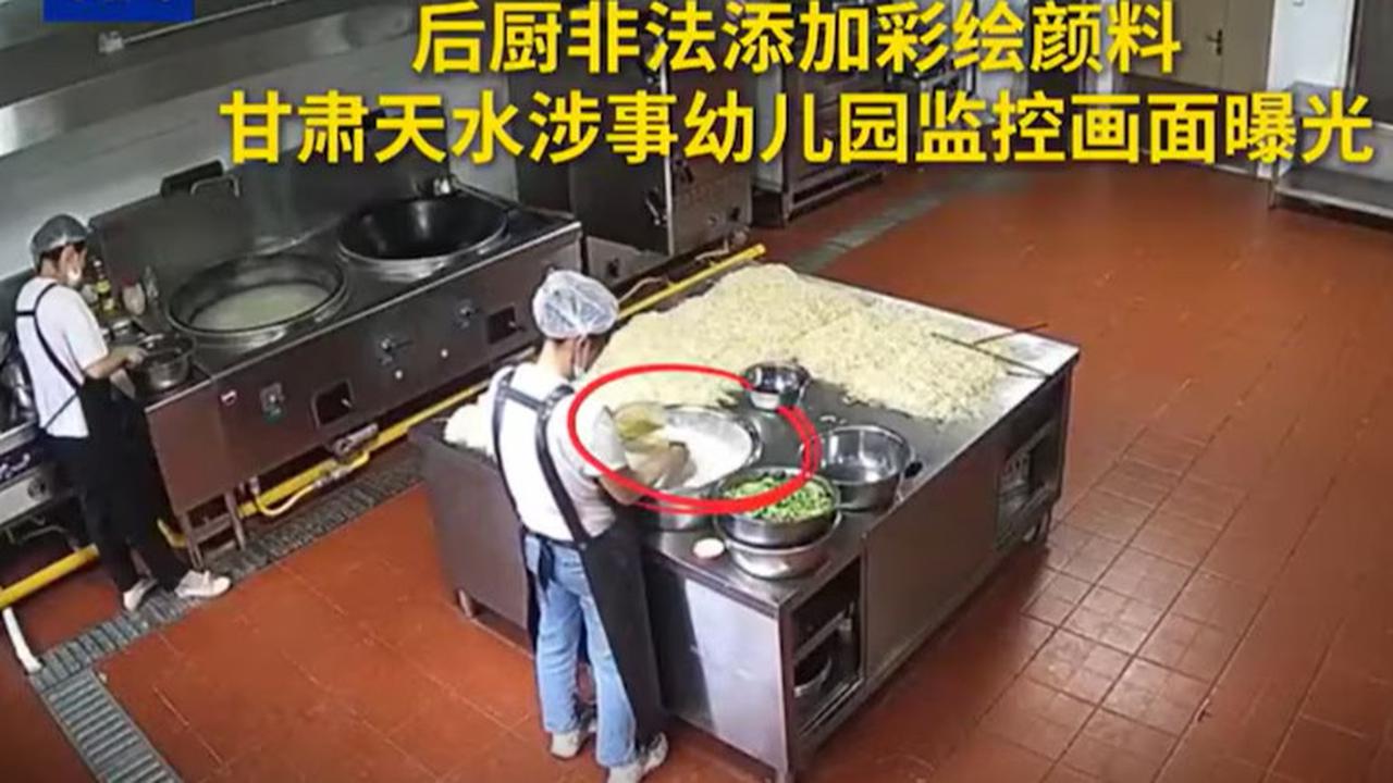 233 Anak TK Keracunan Makanan Sampai Gigi Berubah Jadi HItam, Kepala Sekolah Ditangkap