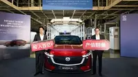 Mazda 6e mulai diproduksi di Tiongkok.