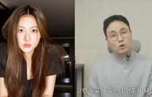 YouTuber Lee Jin Ho Minta Maaf ke Keluarga Kim Sae Ron, Ini Alasannya