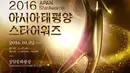 APAN Star 2016, Asia Pasific Actors Network (APAN) Star Awards 2016 telah mengumumkan pemenang 21 kategori terbaik yang diberikan untuk insane pertelevisian di Korea Selatan pada Minggu (2/10) lalu. (doc.Soompi.com)