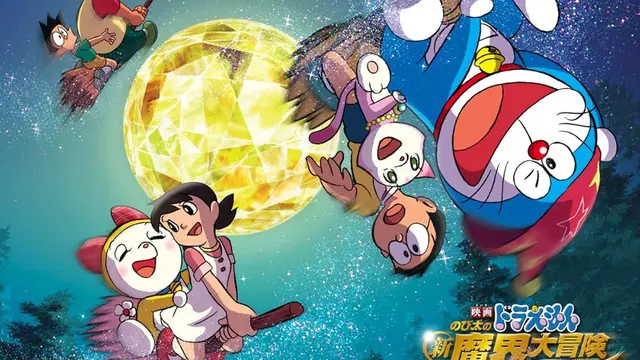 Doraemon: Nobita's New Great Adventure into the Underworld