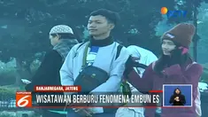 Fenomena embun es terjadi setiap tahun pada bulan Juli hingga Agustus.