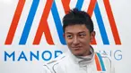 Rio Haryanto (REUTERS/Sergio Perez)
