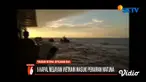 Saat dilakukan pemeriksaan, sebuah kapal penjaga pantai Vietnam mendekati area pemeriksaan.