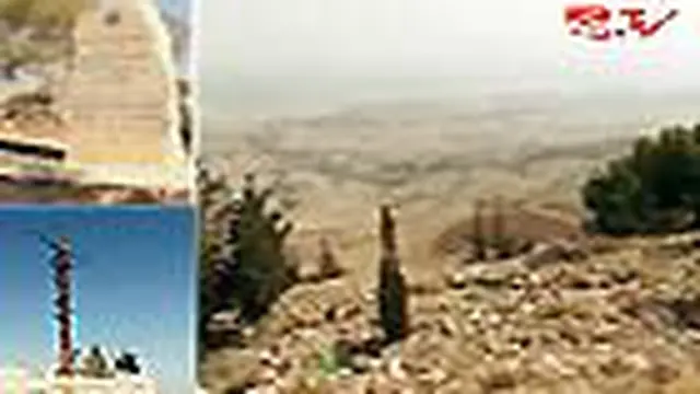 Gunung Nebo, Situs Penting di Yordania