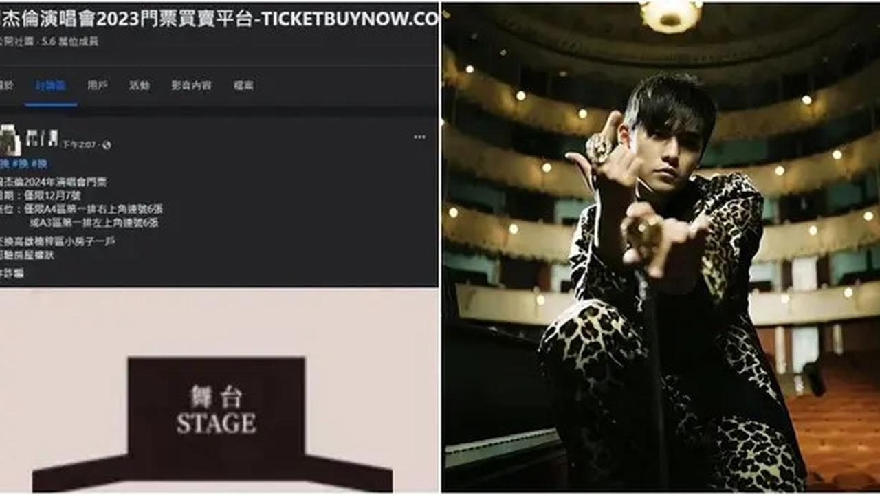 Pria Ini Jual Rumah Demi Beli Tiket Konser VIP, 6 Kursi Dipakai Sendiri