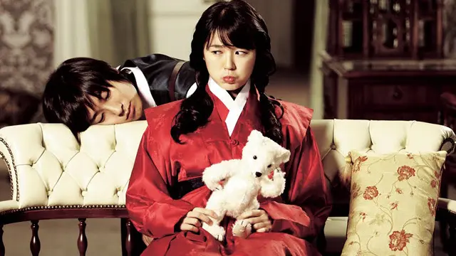 Goong atau Princess Hours. (MBC via Soompi)