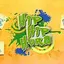 Hip Hip Hura adalah sebuah acara televisi yang mengudara di SCTV.