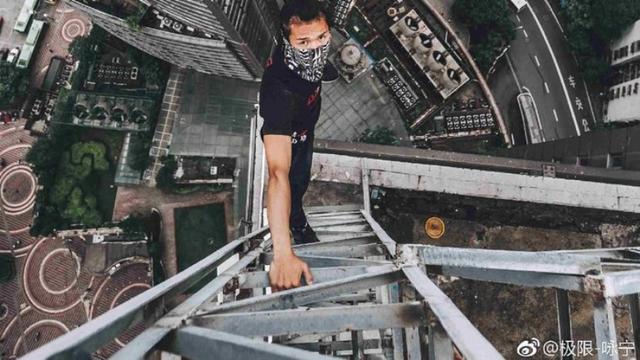 Selebgram Tewas Dari Gedung 62 Lantai Faktanya Memilukan