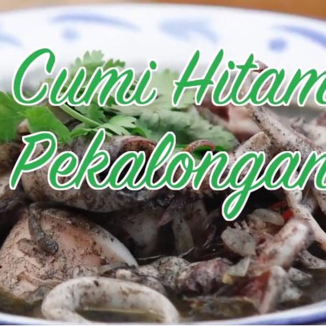 Resep Cumi Hitam Menu Sahur Praktis Khas Warteg Pekalongan Ramadan Liputan6 Com