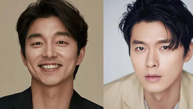 Gong Yoo - Hyun Bin