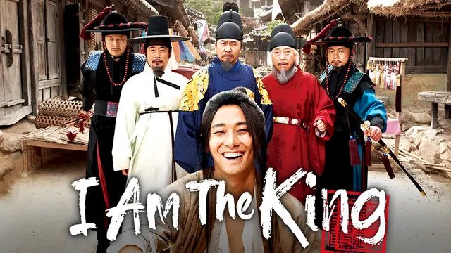 I Am the King