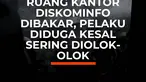 Ruang rapat di lantai tiga Kantor Diskominfo Kutai Kartanegara, Kalimantan Timur, terbakar. Seorang pegawai honorer diamankan karena diduga menjadi pelaku. Polisi masih menyelidiki motif pembakaran yang diduga dipicu rasa kesal karena kerap menjadi bahan olokan rekan kerja.
