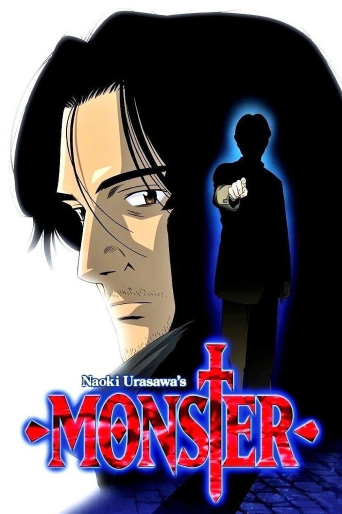 Manga Naoki Urasawa