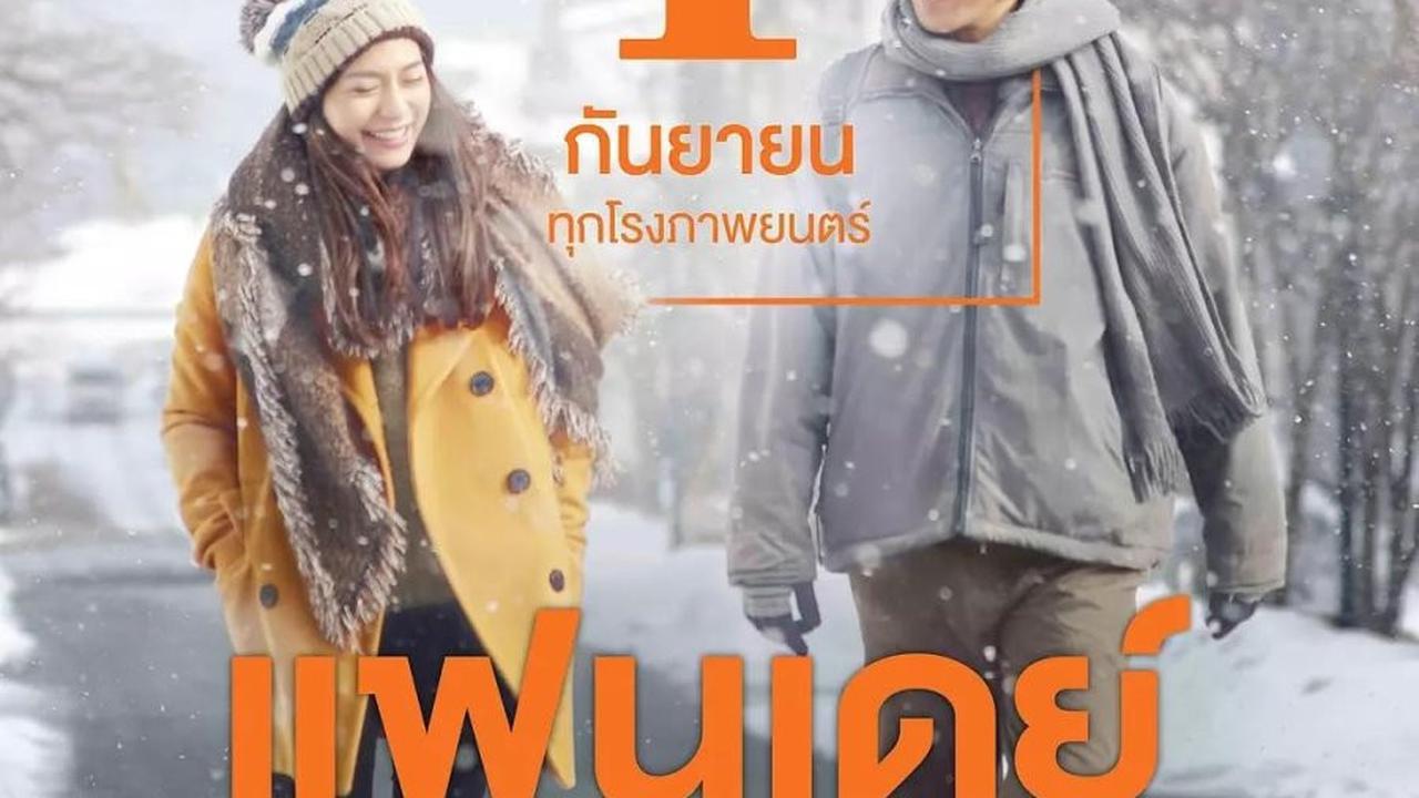 7 Film Thailand dengan Rating di Atas 7, Dijamin Bagus!