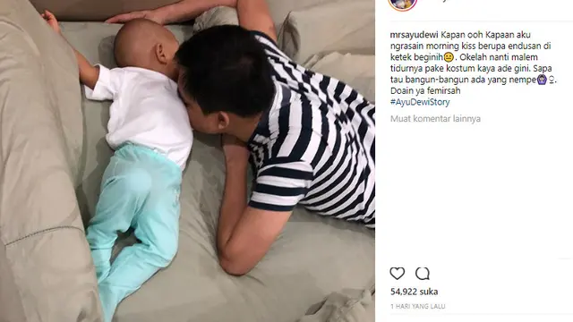 Ayu Dewi