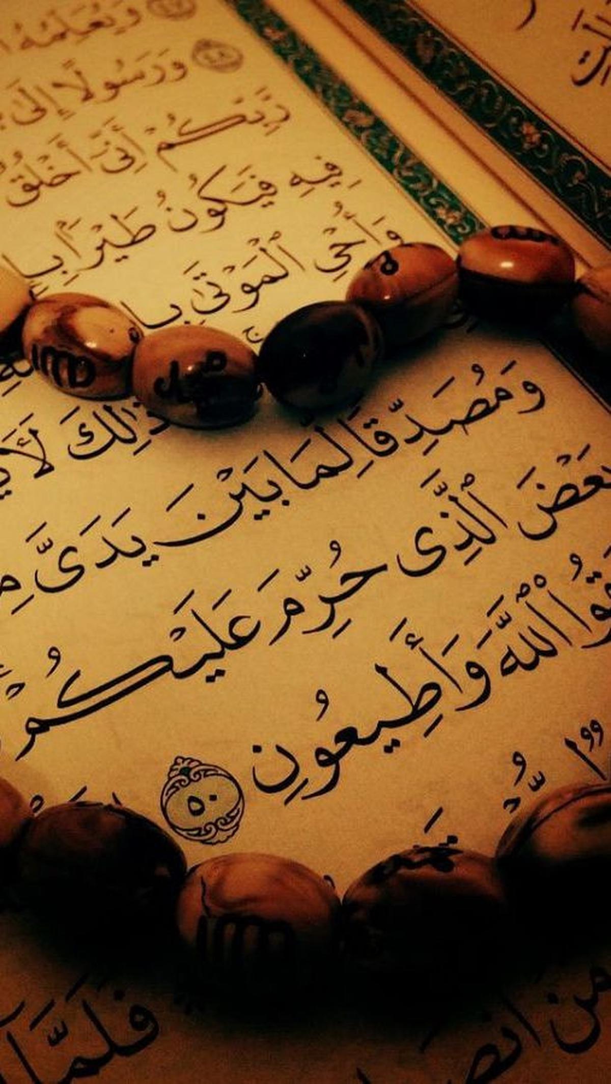 Doa Setelah Sholat Tasbih