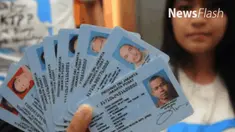 Pengadilan Tindak Pidana Korupsi Jakarta Pusat telah menetapkan tanggal sidang kasus dugaan suap pengadaan Kartu Tanda Penduduk e-KTP