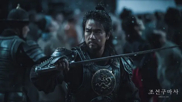 Kam Woo Sung sebagai Raja Taejong di Joseon Exorcist. (SBS via Soompi)