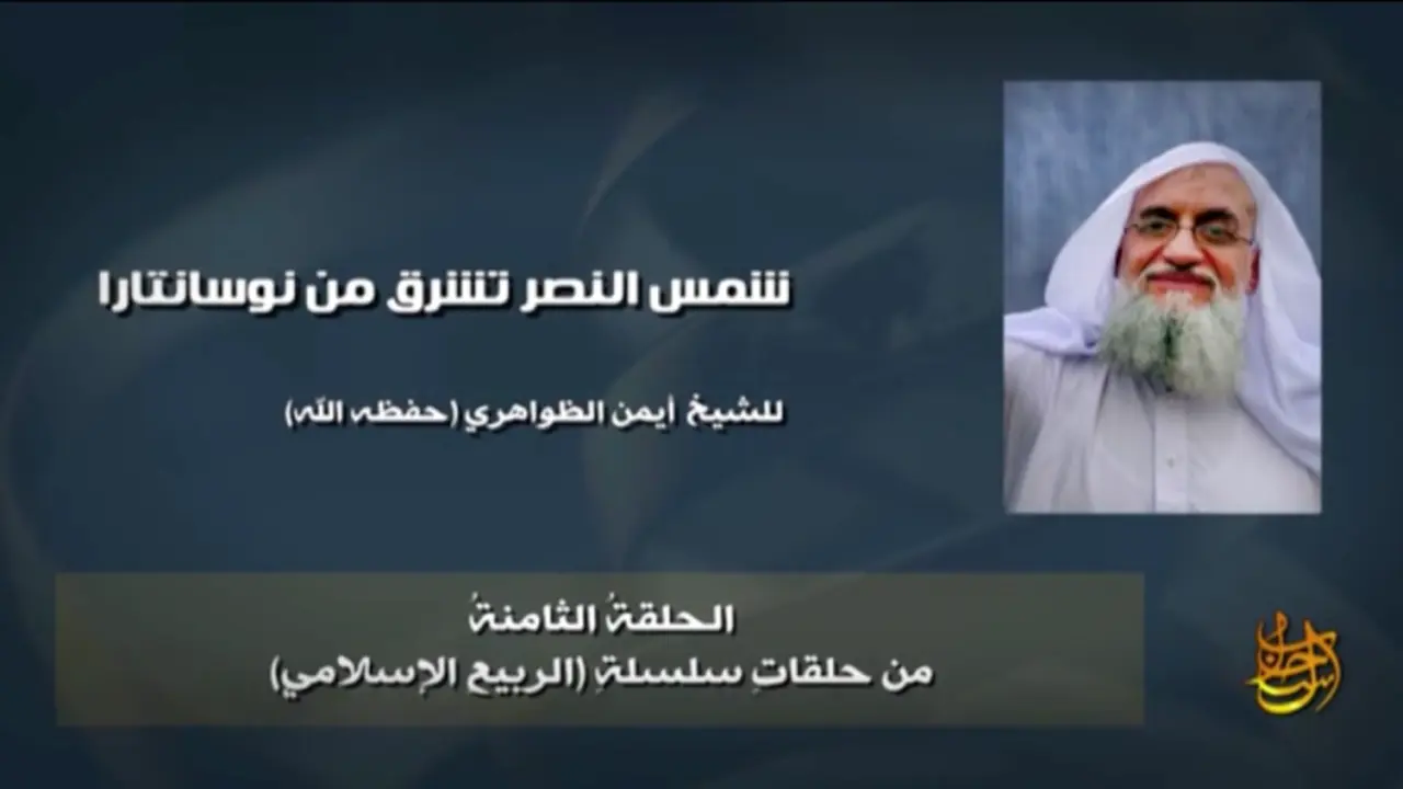 Al Qaeda Sudah Peringatkan Bakal Tebar Teror di Indonesia