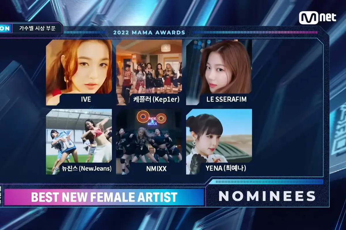 2022 MAMA Awards: Best New Female Artist