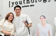 Potret Mesra Ifan Seventeen Dirut Baru BUMN Bareng Istrinya Citra Monica, Selalu Tampil Romantis dan Harmonis di Berbagai Kesempatan